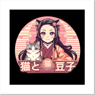 Nezuko and Neko Posters and Art